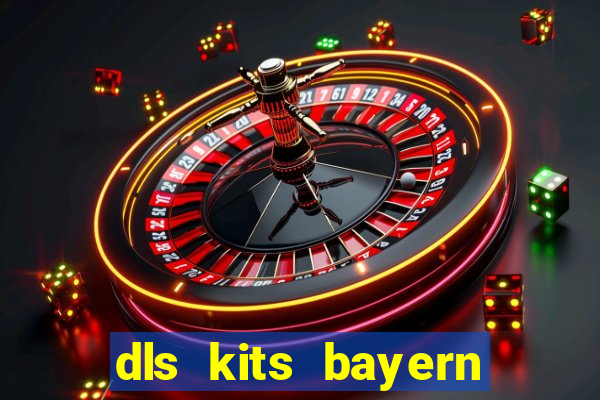 dls kits bayern munich 2023